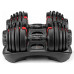 Гантель  Bowflex SelectTech 552i 2 - 24 кг 2шт - фото №3